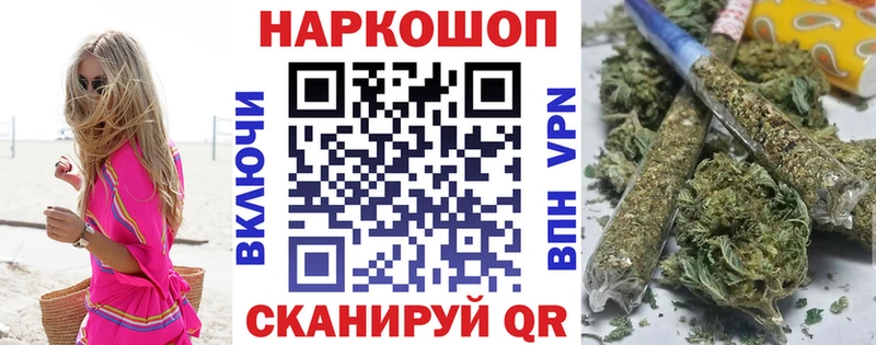Названия наркотиков Коломна КОКАИН  A PVP  Амфетамин  Гашиш  МАРИХУАНА 