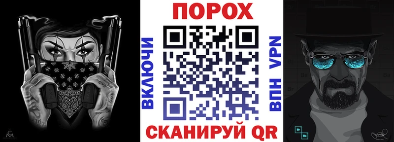 АМФЕТАМИН 97%  Коломна 
