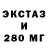 Канабис THC 21% Ana Loureiro