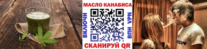 Canna-Cookies марихуана  цены наркотик  Коломна 