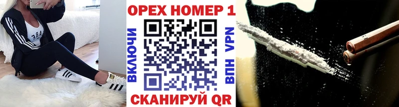 COCAIN 98%  Коломна 