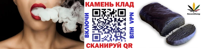 ГАШ 40% ТГК  Коломна 