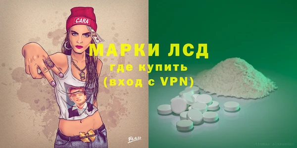 спайс Аркадак