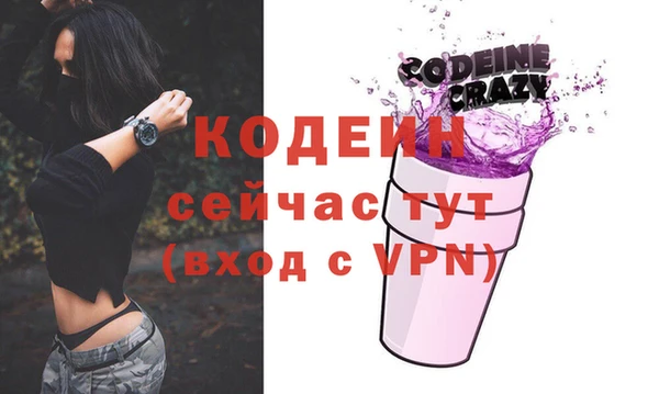 СК Баксан