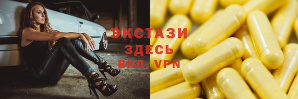 амф Алексеевка