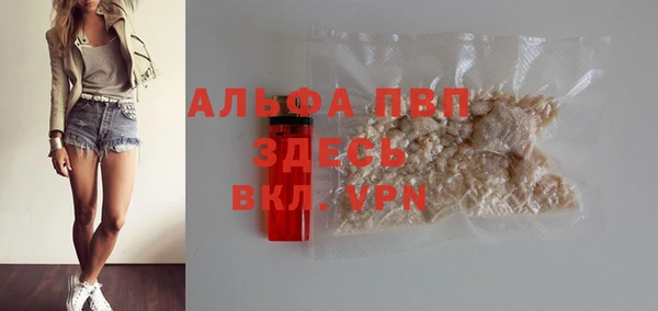 хмурый Навашино