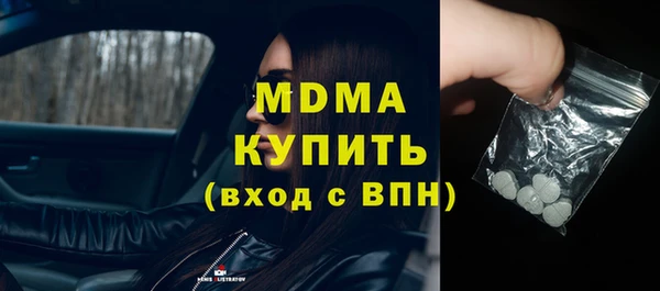 прущий лед Алзамай