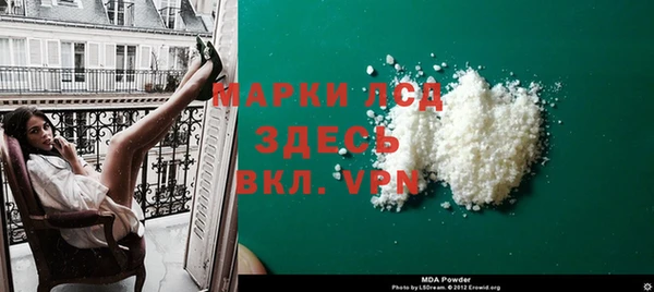 гашик Балабаново