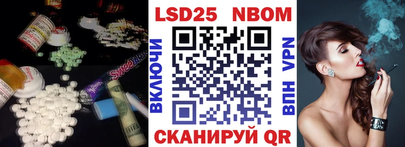 Лсд 25 экстази кислота  Коломна 