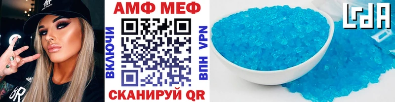 Метамфетамин пудра  наркотики  Коломна 