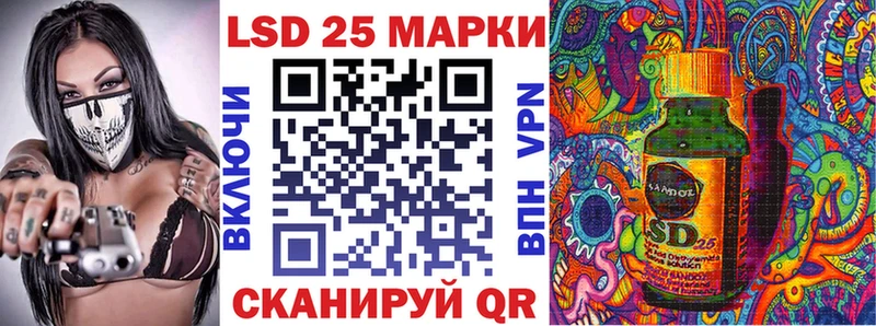 Наркотические марки 1,8мг как найти закладки Коломна